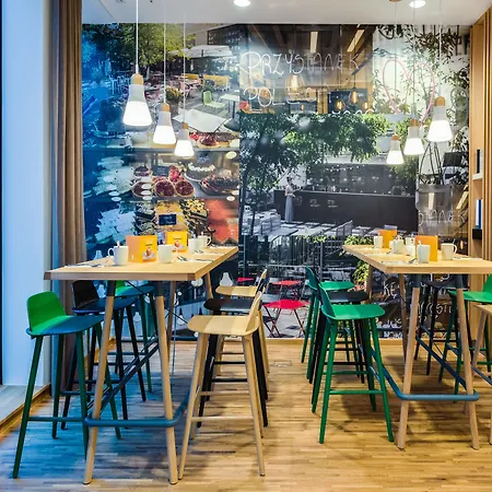 هوليداي إن - سيتي سنتر 3*